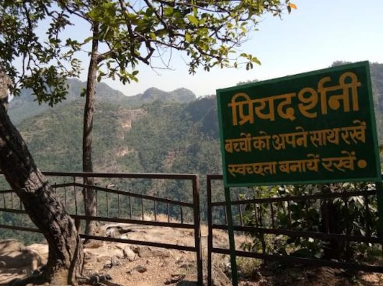 Priyadarshini Point-1